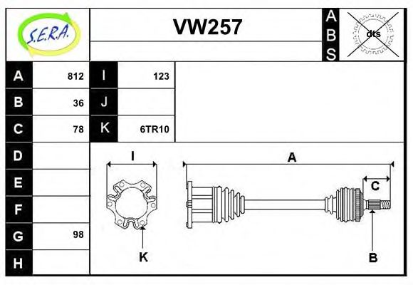 SERA VW257