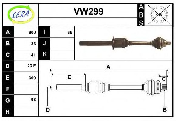 SERA VW299