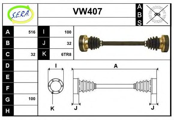 SERA VW407