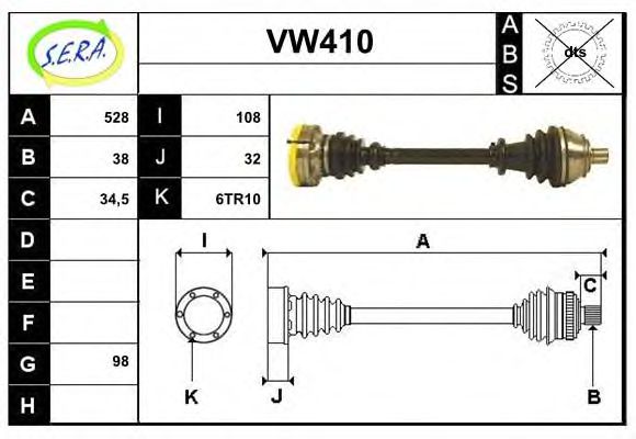 SERA VW410