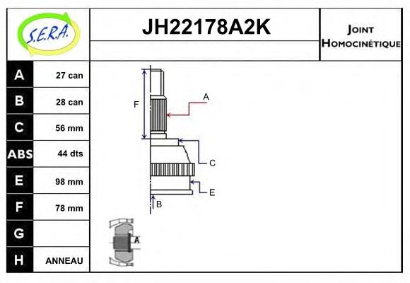 SERA JH22178A2K