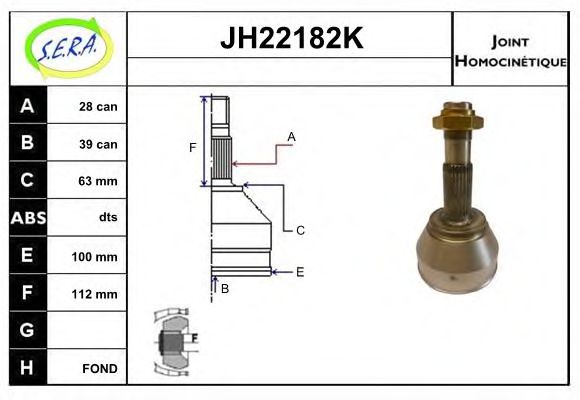 SERA JH22182K