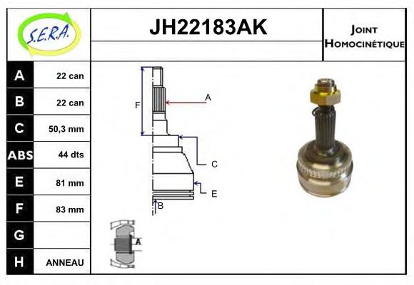 SERA JH22183AK