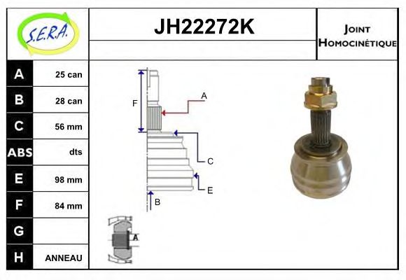 SERA JH22272K