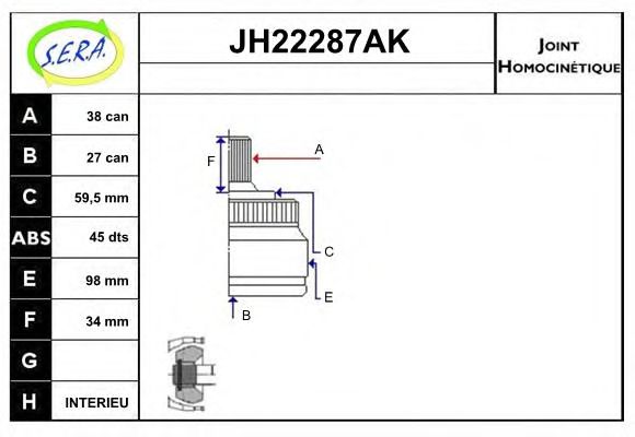 SERA JH22287AK