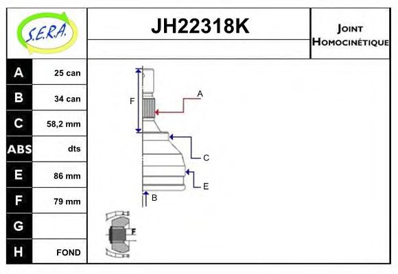 SERA JH22318K