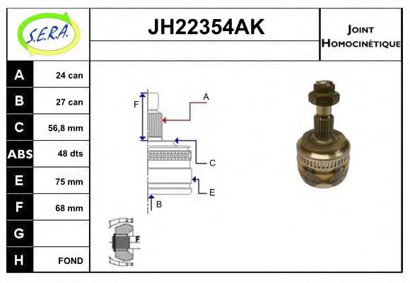 SERA JH22354AK