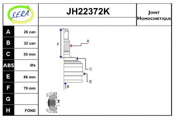 SERA JH22372K