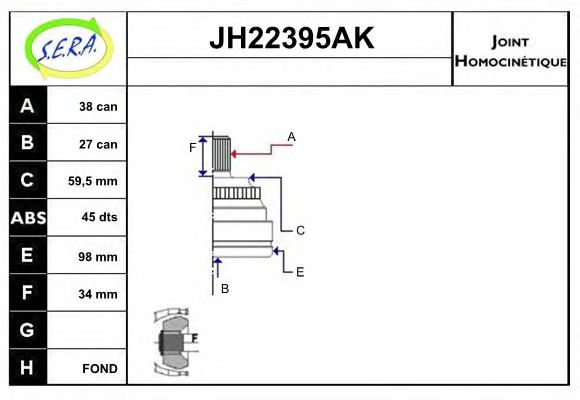 SERA JH22395AK