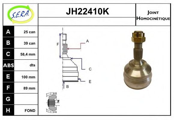 SERA JH22410K