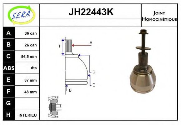 SERA JH22443K