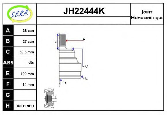 SERA JH22444K