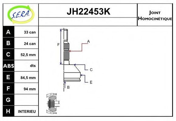 SERA JH22453K