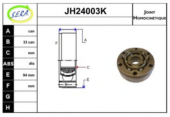 SERA JH24003K