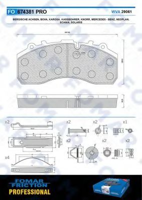 FOMAR Friction FO 674381