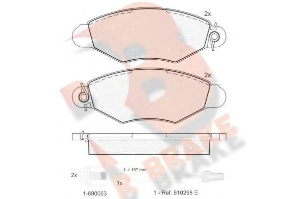 R BRAKE RB1217-203