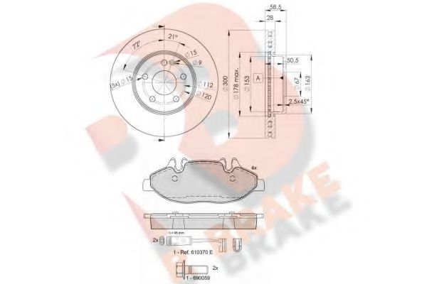 R BRAKE 3R16750415