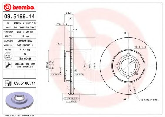 BREMBO 09.5166.11