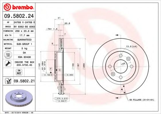 BREMBO 09.5802.24