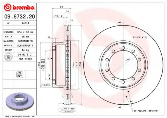 BREMBO 09.6732.20