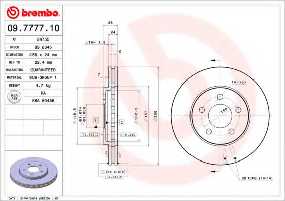 BREMBO 09.7777.10