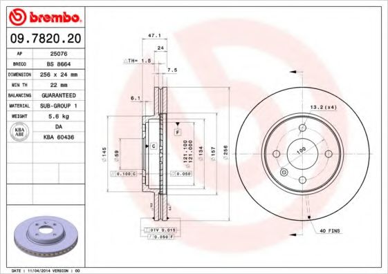 BREMBO 09.7820.20