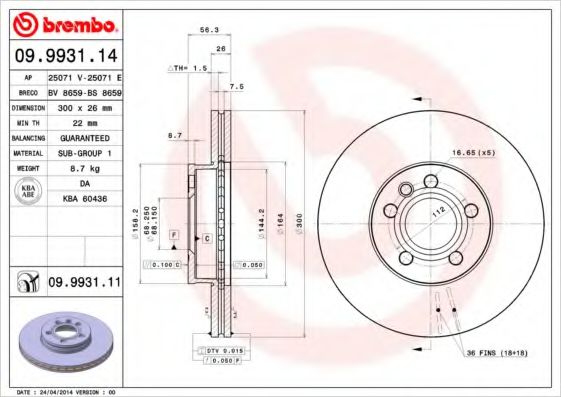 BREMBO 09.9931.14