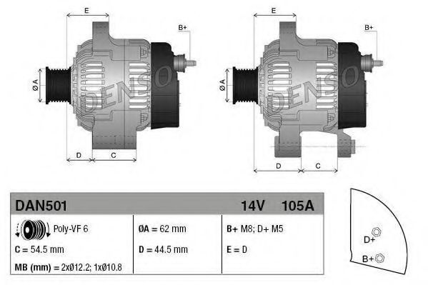 DENSO DAN501