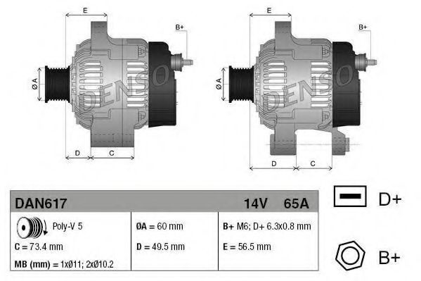 DENSO DAN617