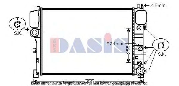 AKS DASIS 120099N