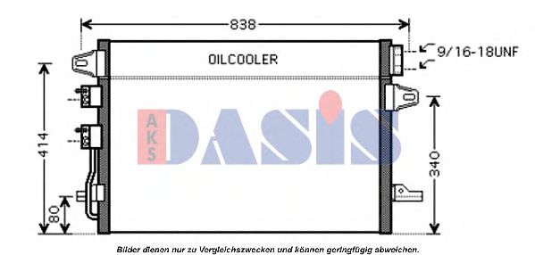 AKS DASIS 122023N