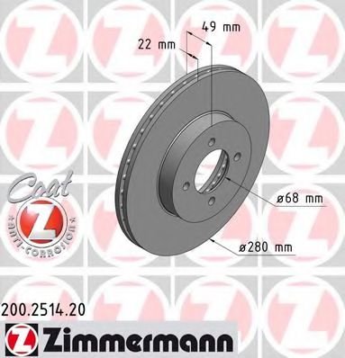 ZIMMERMANN 200.2514.20